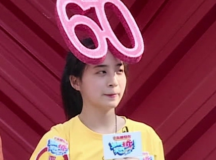 摇啊笑啊桥 第二季 舞蹈系小姐姐连自己都不放过