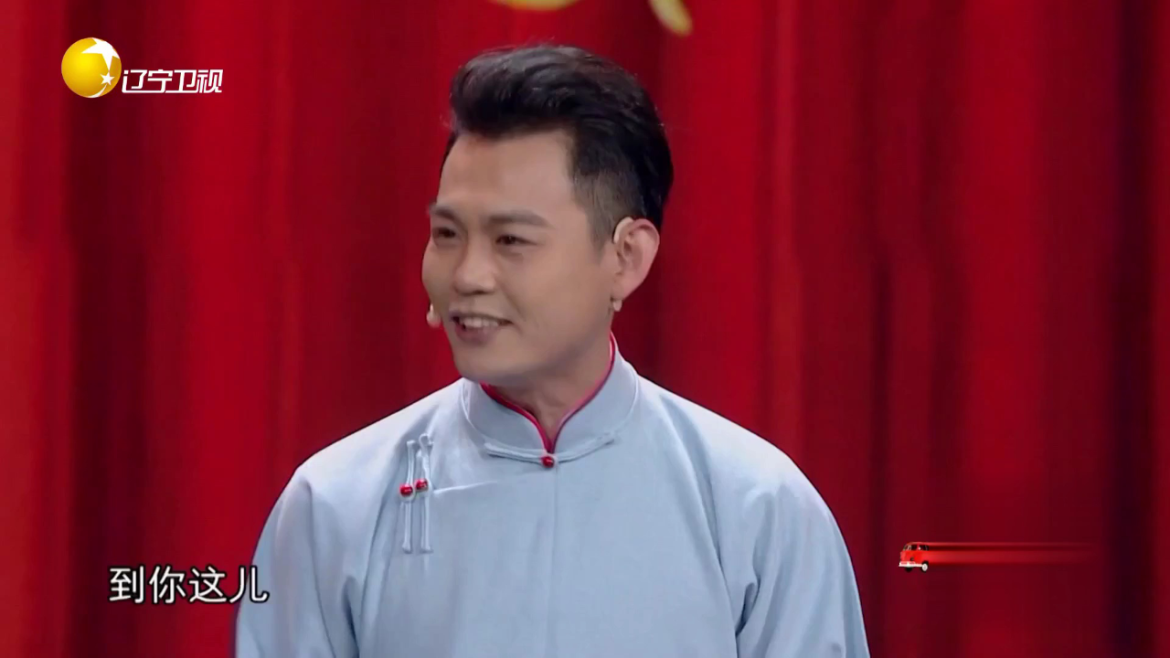 欢乐集结号 相声《戏精的诞生》