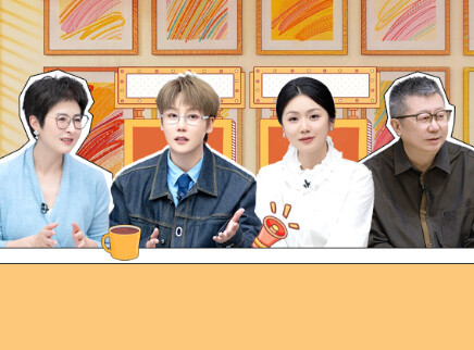 第8期下:刘良向琴琴师徒回归