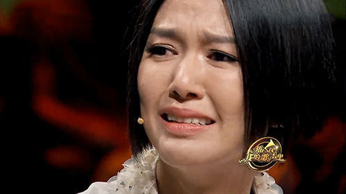 谭维维回忆父亲过劳死潸然泪下