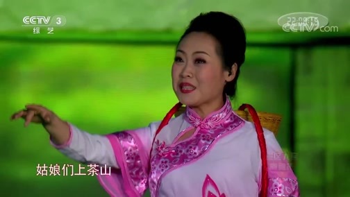 《2019央视春晚井冈山分会场》完整版 老区人民幸福年 20190208