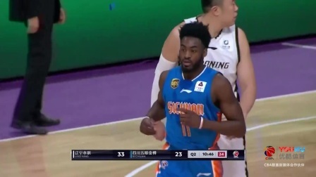 CBA 18/19赛季 辽宁VS四川第二节；哈德森秀滑翔上篮，杨鸣后仰半截篮秀翻全场