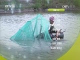 我爱发明 《我爱发明》 20160612 群英烩面