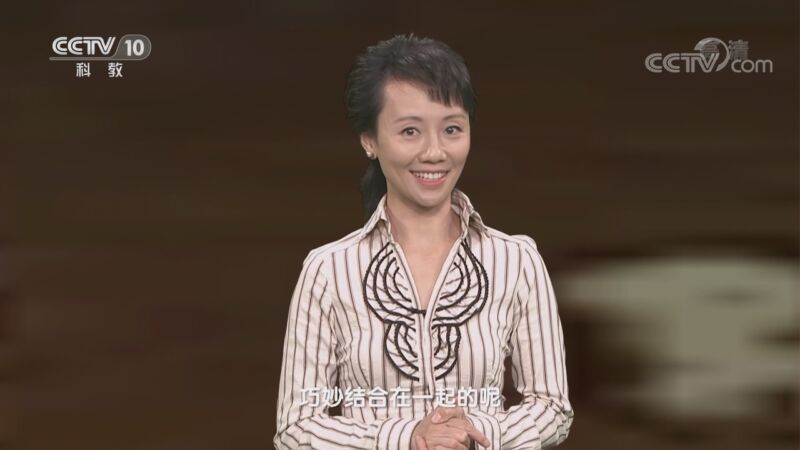 人物&middot;故事 《人物·故事》 20201029 上海世界科学家论坛·侯旭