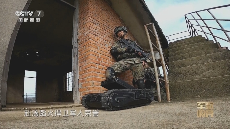 国防微视频-军歌嘹亮 《国防微视频-军歌嘹亮》 20250424 《向打赢看齐》