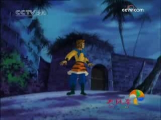 大风车 大风车频道版 2008年 第288期