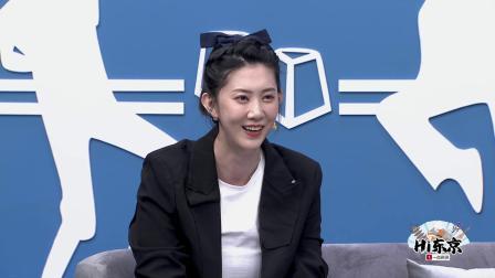 【Hi东京】薛明聊俄罗斯女排带妆比赛 贴网近 睫毛都要戳到我
