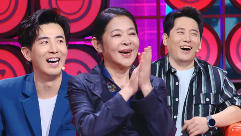 今晚不加班 倪萍逆袭攻略获全场打call  张维威卑微演绎离职前夜