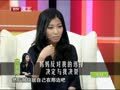 最佳现场 《最佳现场》20120720：曲婉婷现场泪崩