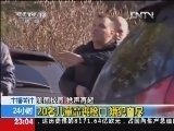 24小时 《24小时》 20121215