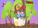 潮童天下 《潮童天下》 20150628