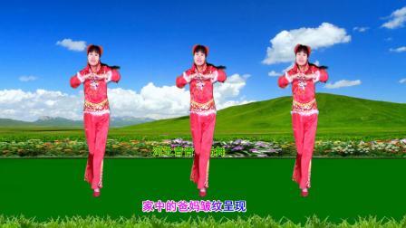 网络火爆DJ广场舞《最亲的人》动感优美