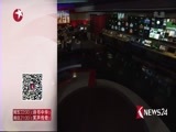 东方新闻 《东方新闻》 20170511