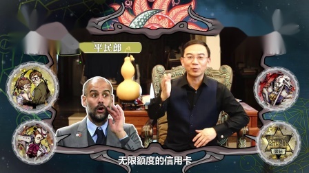 每周&ldquo;郎&rdquo;人杀 英超曼城狂甩2亿欧，“钞”能力打造下一个梅西？