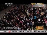 CCTV音乐厅 《CCTV音乐厅》 20150509 纵情歌唱系列 周华健演唱会