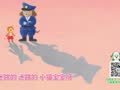 咿呀咿呀之童谣王国 第二季 小狗警察