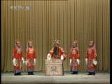 中国京剧音配像精萃 京剧 临江会（叶盛兰、李洪春录音主演）