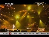 CCTV音乐厅 《CCTV音乐厅》 20141219 纵情歌唱系列 杨坤演唱会