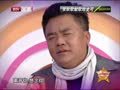 最佳现场 《最佳现场》20130412：史可、张秋歌——十八年后的重逢