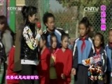 大手牵小手 《大手牵小手》 20151128 新疆行-篮球赛
