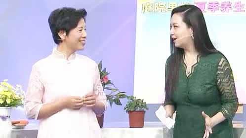 X诊所. 巧用时令养生花草