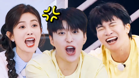 范丞丞化身军师在线带飞 白鹿周深玩游戏胜负欲爆棚