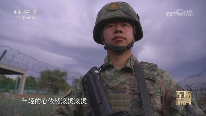 国防微视频-军歌嘹亮 《国防微视频-军歌嘹亮》 20240612 《界碑之上》