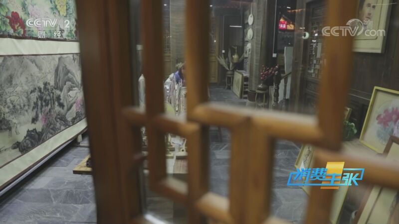 消费主张 《消费主张》 20200907 2020中国夜市全攻略：湖南常德