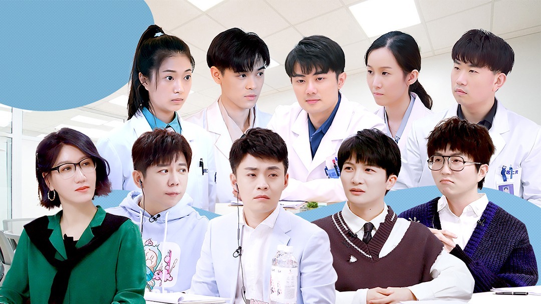 第3期下：第一阶段医学生考核成绩公布
