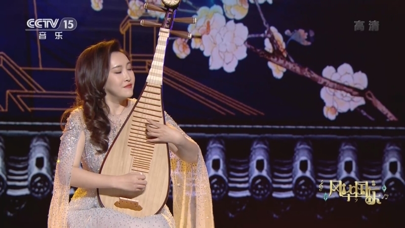 风华国乐 《风华国乐》 20220226 19:00