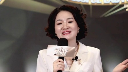 女人帮 2022 创业者如何克服干扰？