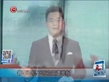 新闻延长线 《新闻延长线》 20170208