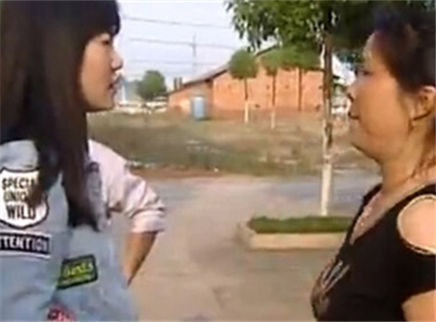 寻情记 有爸有妈哪里才是我家
