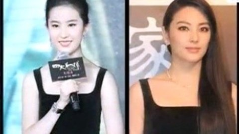 第一时尚 刘亦菲仙气完胜张雨绮