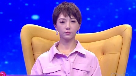 爱情保卫战 2023 “运动派”妻子遇上“乌龟派”丈夫，二婚夫妻互相吐槽句句致命