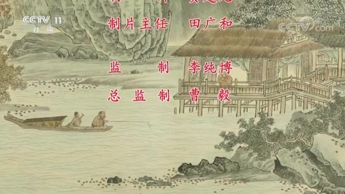 中国京剧音配像精萃 《中国京剧像音像集萃》 20200402 京剧《霸王别姬》