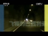 新闻1+1 《新闻1+1》 20160801 1+1看巴西