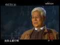 启蒙 第1集 新青年与新文化运动
