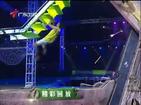 活力大冲关 《活力大冲关》 20150221 硬汉