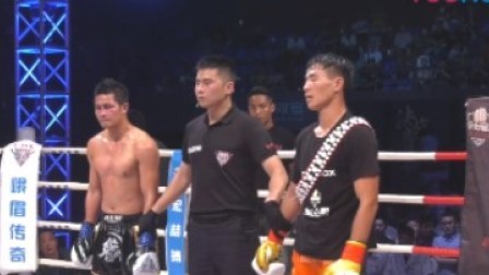 峨眉传奇 2019 峨眉传奇都江堰站：“彝海飞鹰”吉夺依布TKO泰拳王