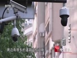 今日说法 《今日说法》 20180629 可疑的油罐车