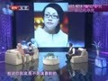影视风云路 《影视风云路》20120801：看“洪”福“齐”天组合 心有灵犀
