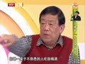 最佳现场 《最佳现场》20131022：“问题父子”同台笑话不断 高明高亮分享戏剧人生