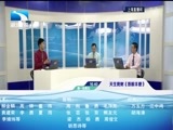 吾股丰登 《吾股丰登》 20160830