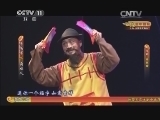 CCTV空中剧院 《CCTV空中剧院》 20140507 淮剧《祥林嫂》1/2