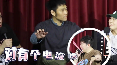 三个火呛手 三个火呛手：一旦会跳街舞 人都变帅了！