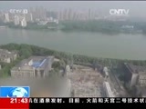 新闻1+1 《新闻1+1》 20160912 建了拆，拆了建，账本怎么算？