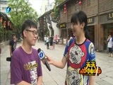天天加油站 《天天加油站》 20160627