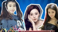 囧闻一箩筐 女明星竟然还有这样不为人知的一面 364