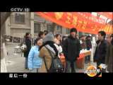 法治视界 法治视界 2011年 第37期 “小人物”的善与爱